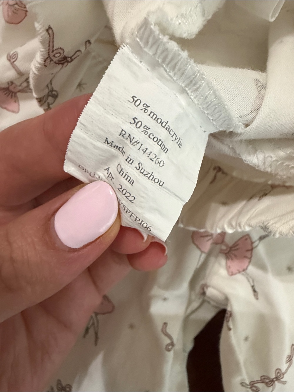 Petite Plume Kid's Twill Pajama Set- Sugar Plum Fairy Ballerina 8 - Picture 6 of 6